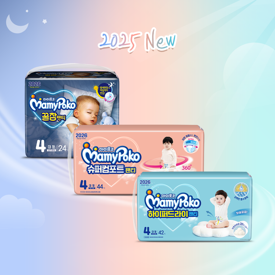 ▲ ⓒ유한킴벌리