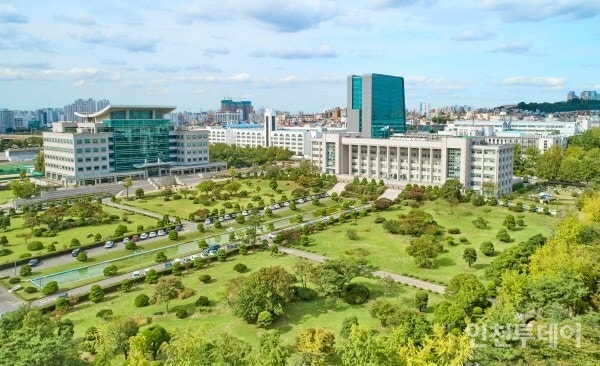 ▲ 인천시 미추홀구에 있는 인하대 전경 ⓒ인하대 제공
