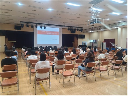 ▲ 경북교육청은 학부모가 가정에서 자녀를 바르게 지도하고 학교와 건전하게 협력할 수 있도록 지원하는 3대 핵심 교육 사업을 본격 추진한다.ⓒ경북교육청