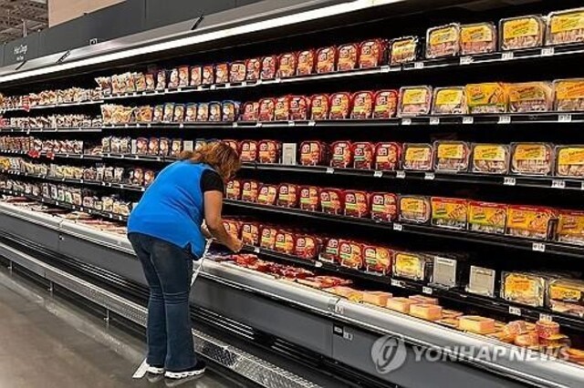 ▲ 미국 텍사스 휴스턴의 월마트 매장. 출처=AFPⓒ연합뉴스