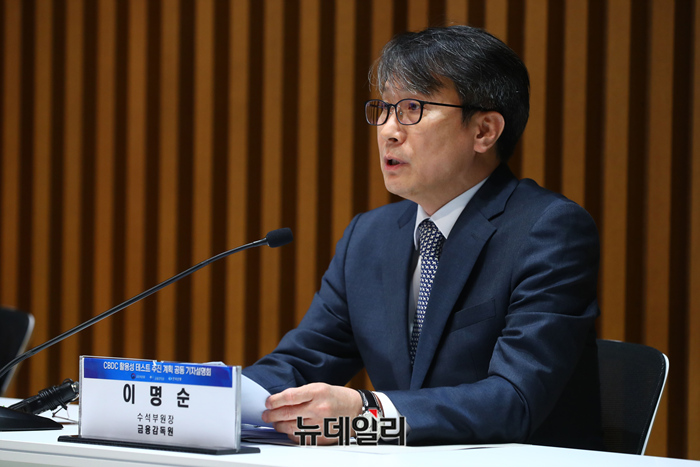 ▲ 이명순 SGI서울보증 대표이사