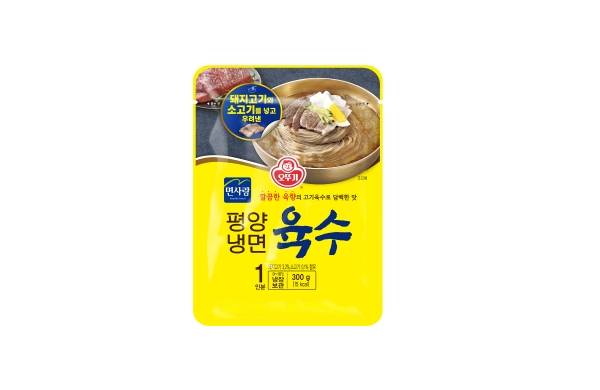 ▲ ⓒ오뚜기