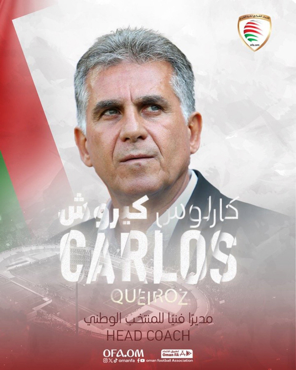 ▲ 이란의 황금기를 이끌었던 케이로스 감독이 오만 대표팀 지휘봉을 잡았다.ⓒ오만축구협회 제공