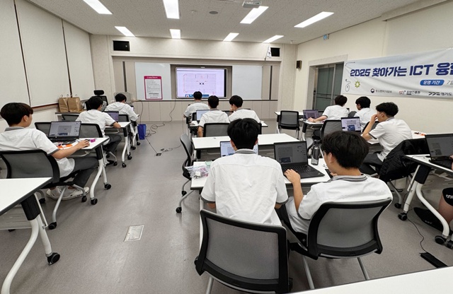 ▲ 차세대융합기술연구원의 경기지역 특성화고 대상 '찾아가는 ICT 융합기술 메이커 제작 교육 프로그램'. ⓒ차세대융합기술연구원 제공