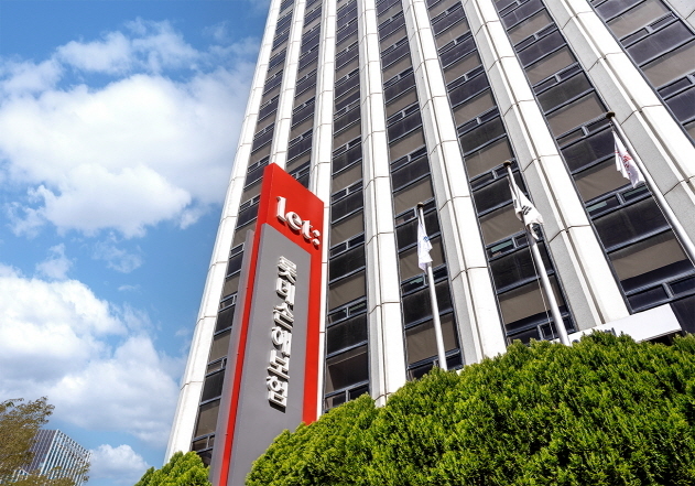 ▲ 롯데손보ⓒ롯데손보