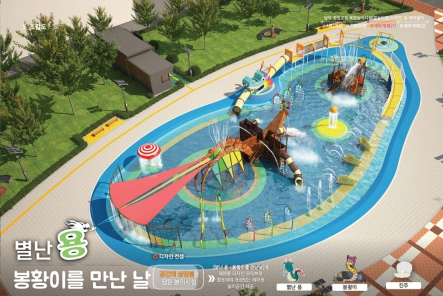 ▲ 무안군이 불무공원 모두누리놀이터 내 물놀이시설과 남악 중앙공원 복합놀이시설 내 물놀이장 2곳을 오는 18일부터 운영한다.ⓒ무안군 제공