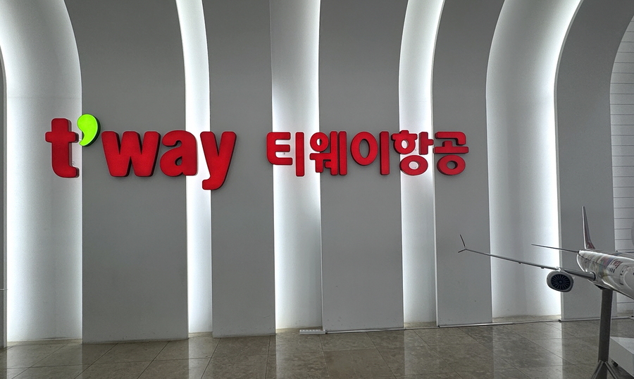 ▲ 대명소노그룹과 티웨이항공이 화학적결합, 시너지효과 창출을 목표로 하고 있다. ⓒ김재홍 기자