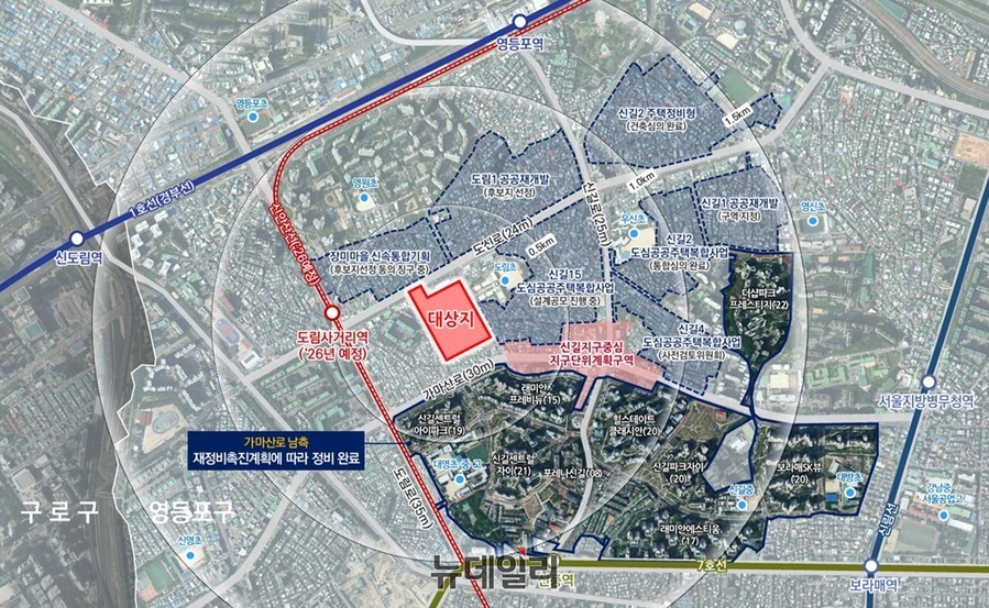 ▲ 신길동 314-14 위치도 ⓒ서울시