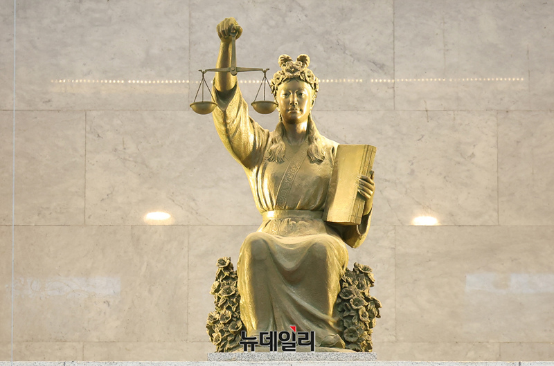 ▲ 법원 정의의 여신상. ⓒ뉴데일리 DB
