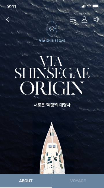 ▲ ⓒ신세계백화점