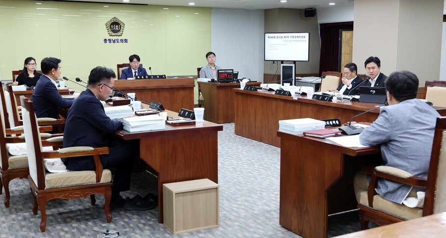 ▲ 16일 열린 충남도의회 기획경제원회.ⓒ충남도의회
