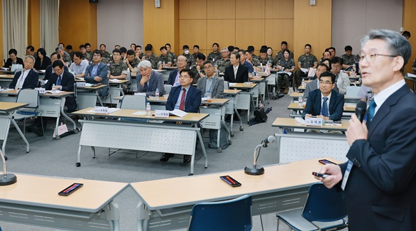 ▲ ‘제10회 대전지구전투 전승기념 학술세미나’ 모습.ⓒ대전시