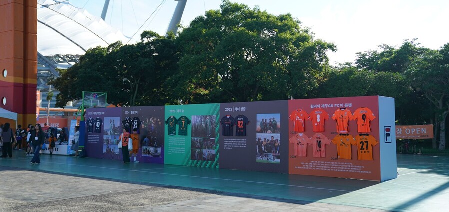 ▲ ⓒ미스토코리아