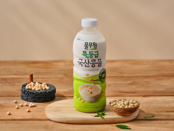 ▲ ⓒ풀무원식품
