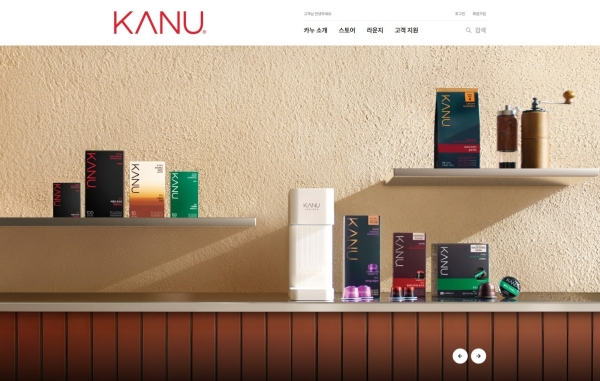▲ 동서식품, '카누 공식 스토어' 오픈 ⓒ동서식품
