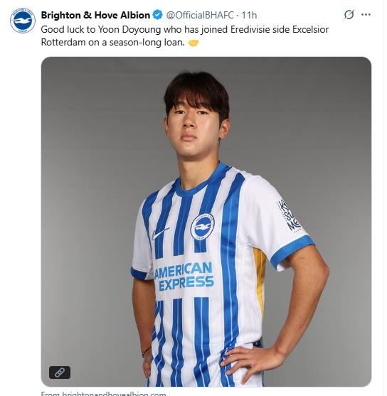 ▲ 잉글랜드 브라이튼의 윤도영이 네덜란드 엑셀시오르로 임대 이적했다.ⓒ브라이튼 앤 호브 알비온 제공