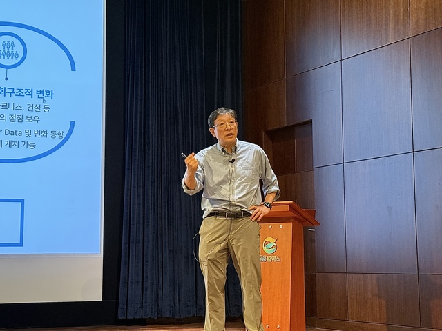 ▲ 허태수 GS그룹 회장이 16일 오후 주요 계열사의 임원을 소집하고, 그룹의 미래사업 전략과 핵심 실행과제를 집중 점검했다. ⓒGS그룹