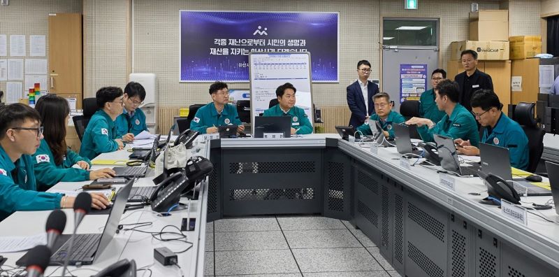 ▲ 집중호우에 아산시가 재난안전대책본부 비상 2단계를 가동하고 있다.ⓒ아산시