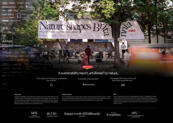▲ 나무의 형태에 맞춰 광고판을 변형한 '자연이 깃든 브리타니아(NATURE SHAPES BRITANNIA)' 캠페인. ⓒ칸라이언즈