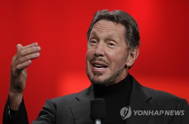 ▲ 래리 엘리슨 오라클 CEO. 출처=APⓒ연합뉴스