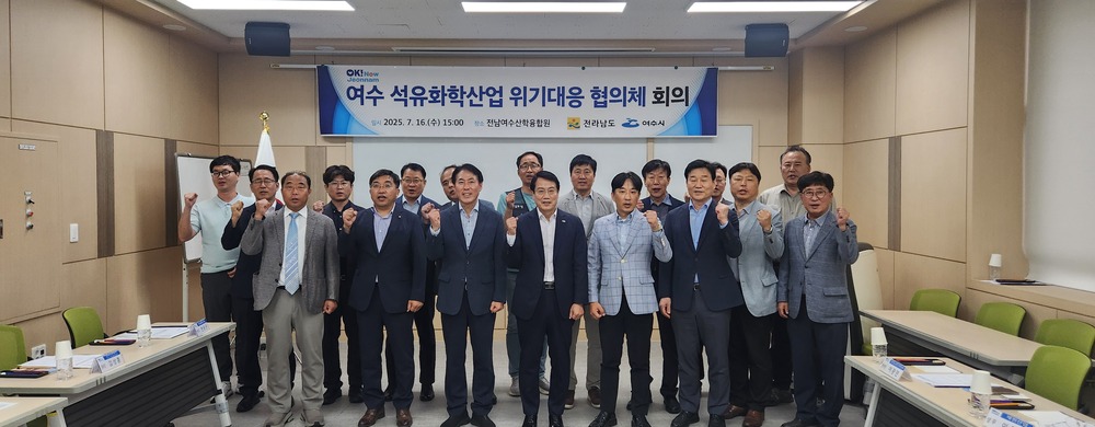 ▲ ⓒ전라남도 제공