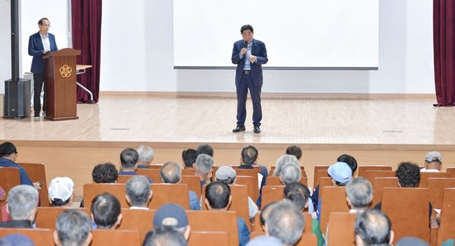 ▲ 공공건축물 그린리모델링 사업 설명회.ⓒ횡성군