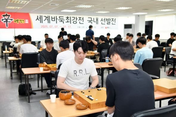 ▲ 랭킹 1위 신진서를 포함해 강동윤·안성준·이지현 9단이 제27회 농심신라면배 세계바둑최강전 한국 대표로 선발됐다.ⓒ한국기원 제공