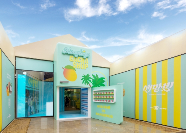 ▲ ⓒ배스킨라빈스