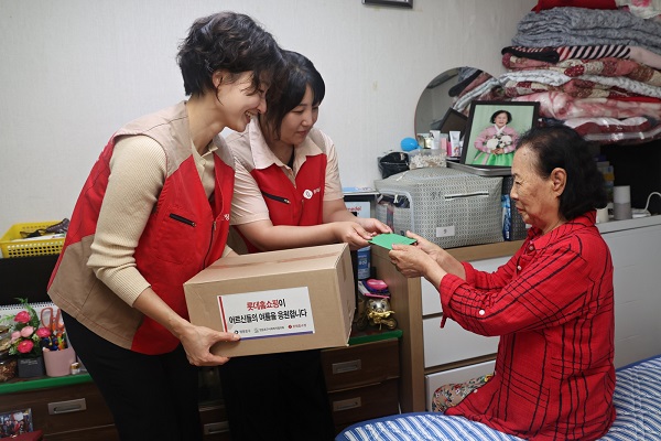 ▲ ⓒ롯데홈쇼핑