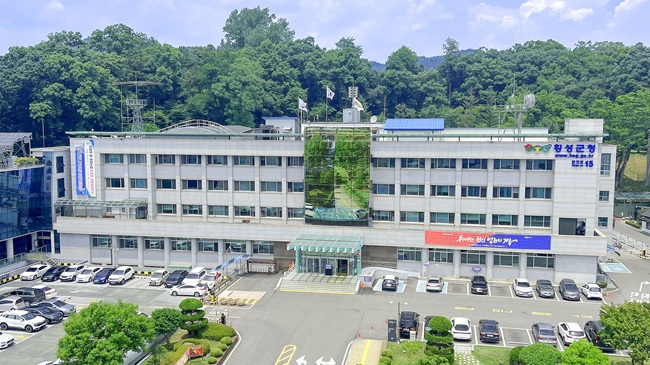 ▲ 횡성군이 관내 도시지역 등 30㎢를 대상으로 '고정밀 전자지도' 제작을 완료했다. 횡성군청 청사 전경.ⓒ횡성군