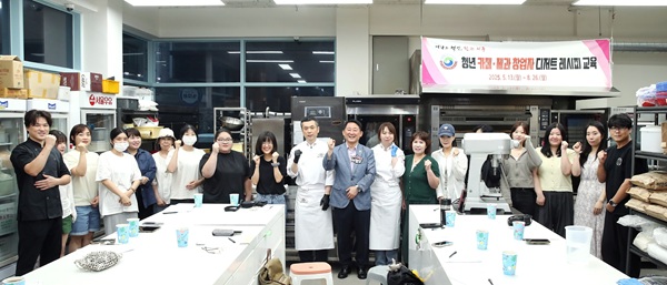 ▲ 대전 서구청의 레시피 개발 교육 장면.ⓒ서구