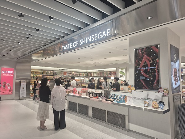 ▲ ⓒ김보라 기자