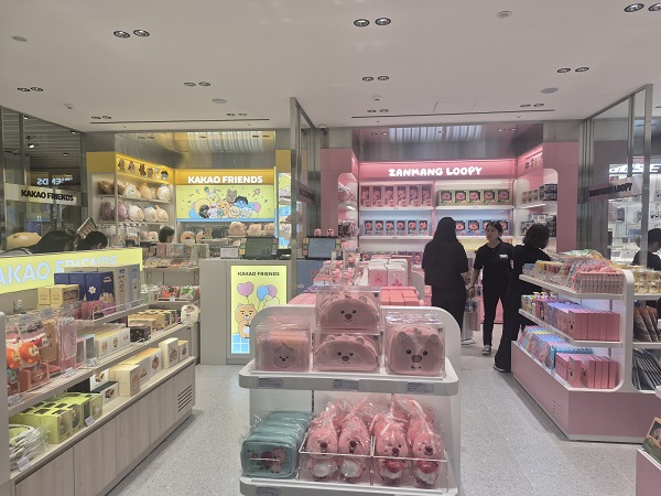 ▲ ⓒ김보라 기자