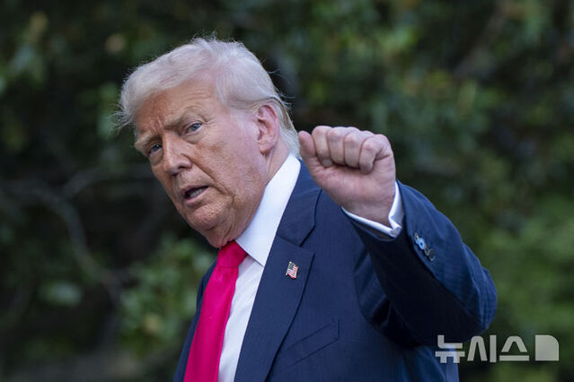 ▲ 도널드 트럼프 미국 대통령. 출처=APⓒ뉴시스