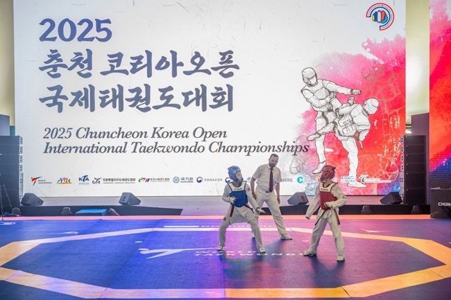 ▲ 국제태권도대회 장면. ⓒ춘천시