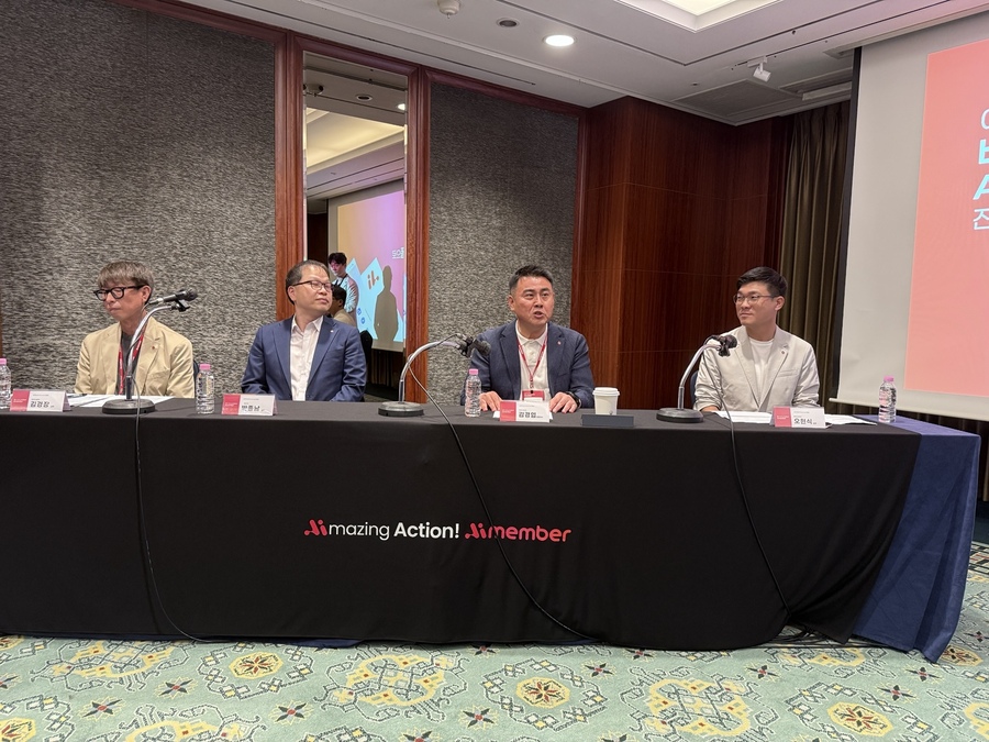 ▲ ⓒ뉴데일리 김성현 기자