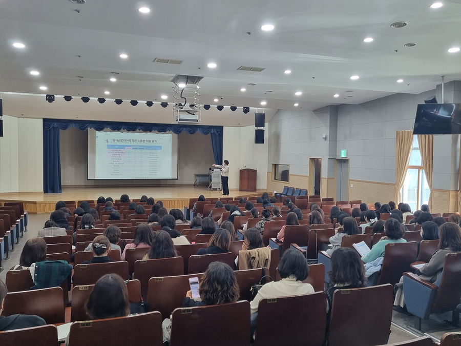 ▲ 대구광역시 육아종합지원센터는 보육현장에서 발생하는 다양한 고충을 해소하고, 보육 교직원의 정서적 회복과 복지를 지원하기 위해 ‘보육고충상담센터’를 운영하고 있다.ⓒ대구시