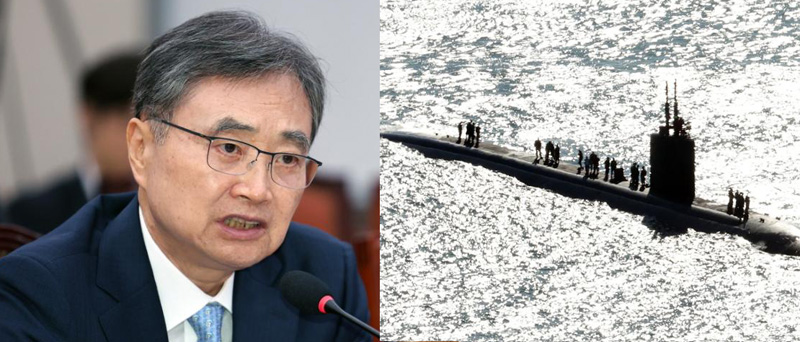 ▲ 조현 외교부 장관(왼쪽)과 미국 해군의 로스앤젤레스급 핵추진잠수함 '컬럼비아'. ⓒ뉴시스