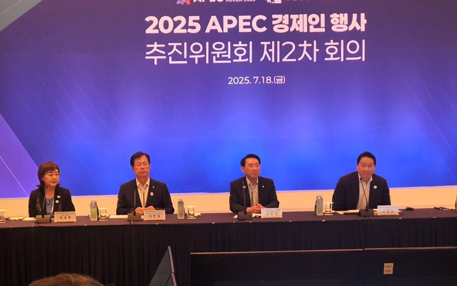 ▲ 이날 회의에서는 경제인 행사 준비 현황을 논의하고, 행사 현장을 자세히 점검했다.ⓒ경북도