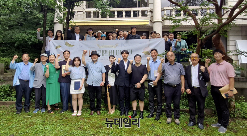 ▲ 이승만 건국대통령 서거 60주기를 맞은 19일 오후 서울 종로구 부암동 연세대 이승만연구원에서 2030 청년세대를 대상으로 한 특별 기념행사인 '제1회 리멤버 이승만'(2025)이 열렸다. 연세대 이승만연구원·포럼1948·뉴데일리가 공동 주최하고 트루스포럼·1776연구소가 공동주관한 이 행사는 대한민국의 건국 대통령 이승만과 그의 독립정신을 오늘날 청년들에게 알리는 것을 목표로 한다. ⓒ정상윤 기자