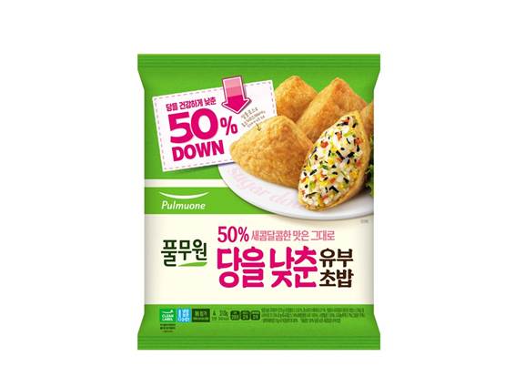 ▲ ⓒ풀무원식품