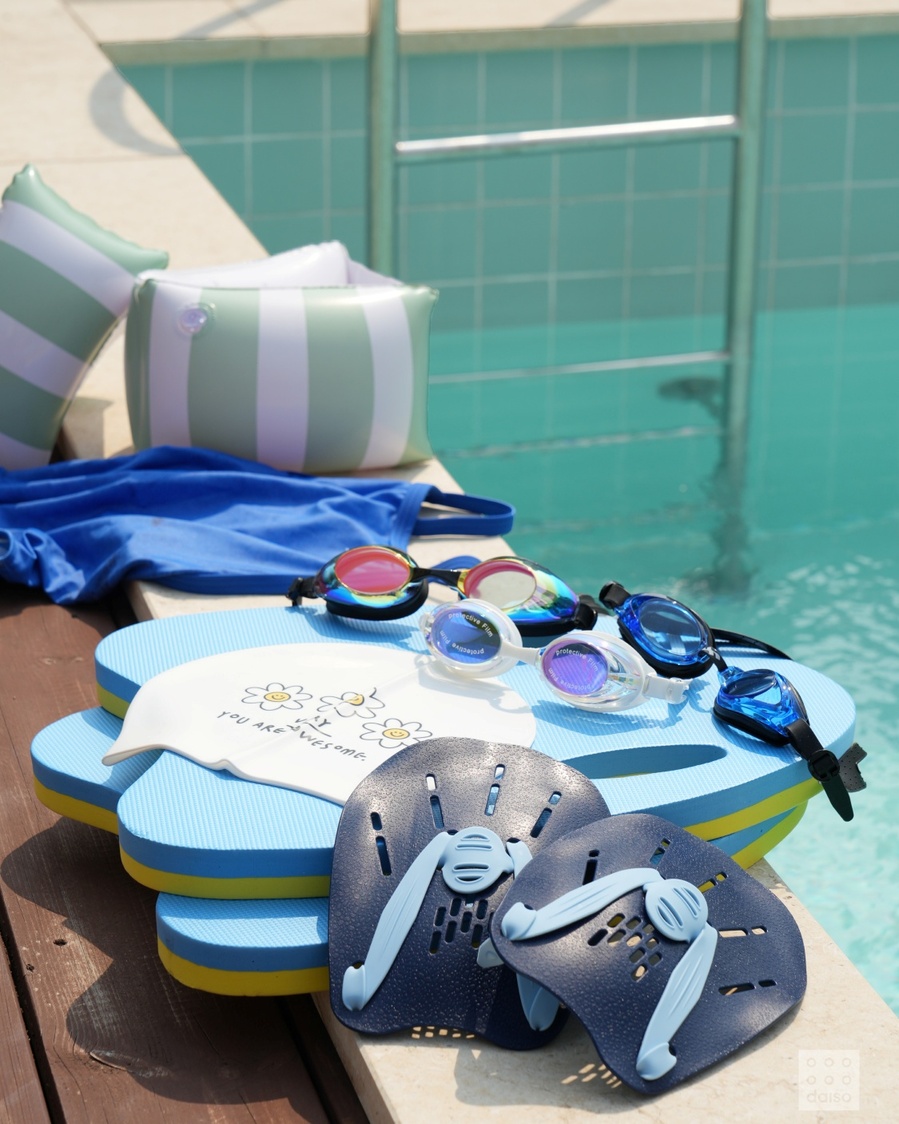 ▲ ⓒ아성다이소