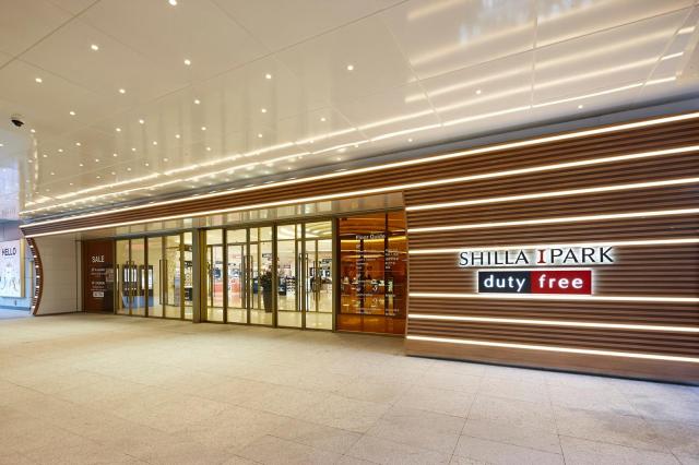 ▲ ⓒ신라아이파크면세점