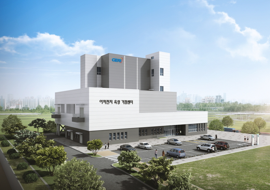 ▲ 구미 이차전지 육성 거점센터ⓒ