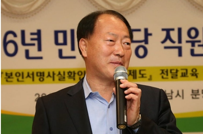 ▲ 대통령실 제2부속실장에 내정된 윤기천 전 성남 분당구청장. ⓒ분당구청