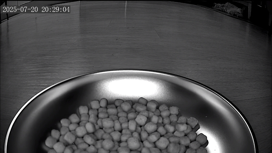 ▲ 야간모드로 설정한 모습. ⓒ김재홍 기자