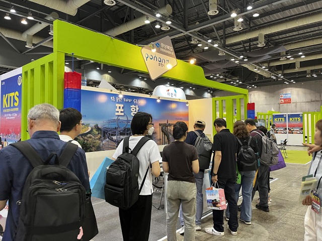 ▲ 포항시는 지난 18일부터 21일까지 4일간 경기도 일산 킨텍스에서 열린 ‘제10회 대한민국 국제 관광박람회’에 참가해 홍보부스를 운영하고 있다.ⓒ포항시