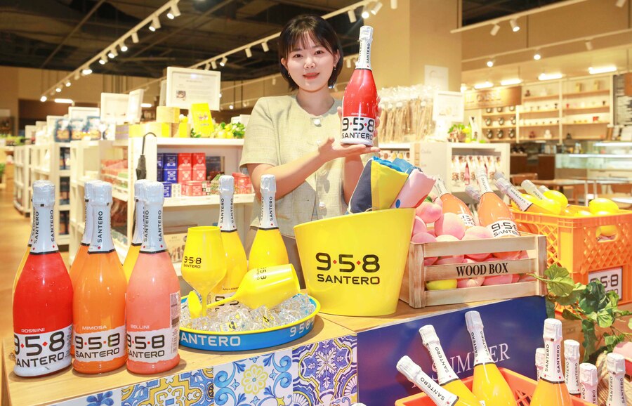 ▲ ⓒ현대백화점