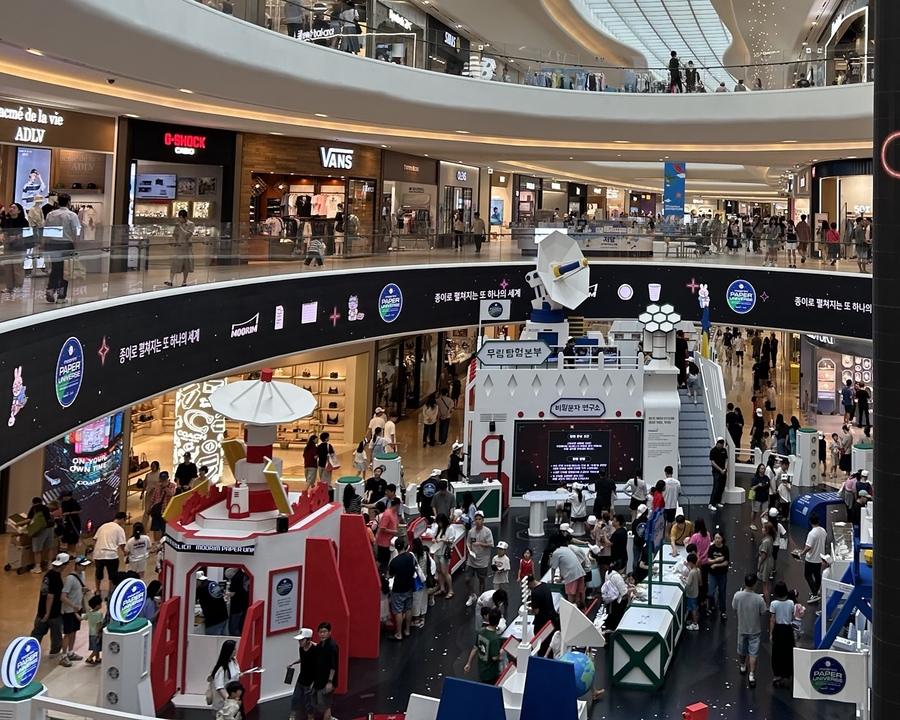 ▲ 무림이 스타필드 고양에서 ‘페이퍼어드벤처 2025’를 개최했다. ⓒ이보현 기자