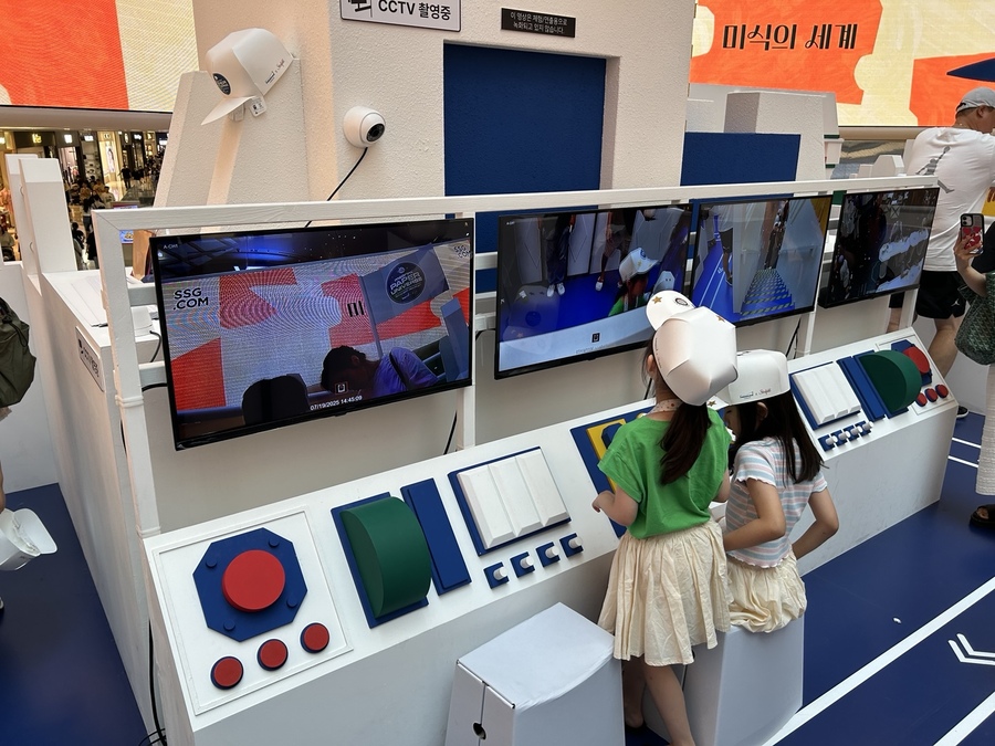 ▲ 미국 항공우주국(NASA)의 달 착륙을 지휘한 미션 컨트롤 센터를 재현한 ‘무림 탐험본부’ⓒ이보현 기자